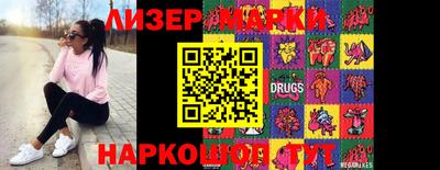 стафф Свободный