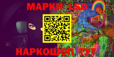 героин Севастополь