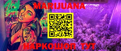 альфа пвп VHQ Славгород