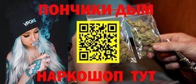 твердый Северобайкальск