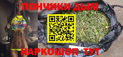 героин Севастополь