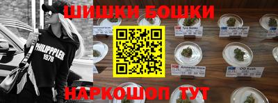 героин Севастополь