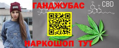 стафф Свободный