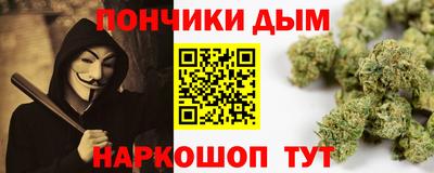 стафф Свободный