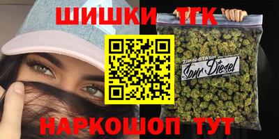 ALPHA-PVP Славянск-на-Кубани