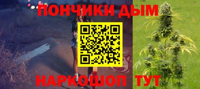 стафф Свободный