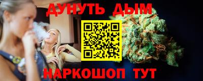 твердый Северобайкальск
