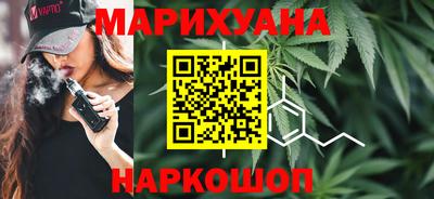 стафф Свободный