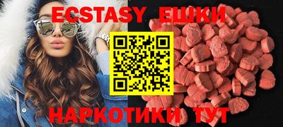 твердый Северобайкальск