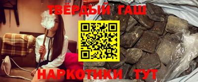 стафф Свободный