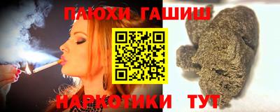 стафф Свободный