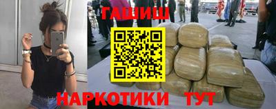 стафф Свободный